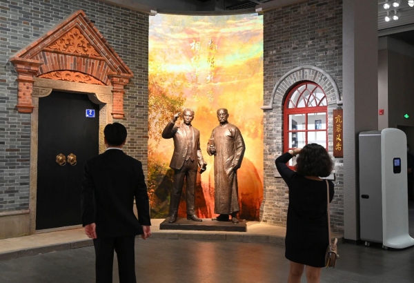 紀念館設計