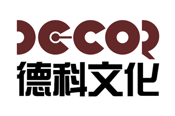 文化創意產品的構成要素