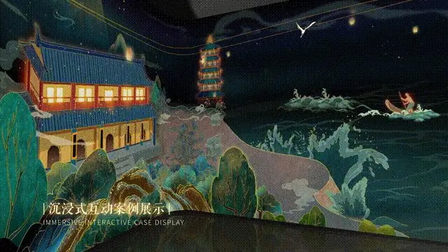 中國數字音樂谷，高科技互動深挖“數字音樂”