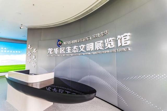 展館設(shè)計