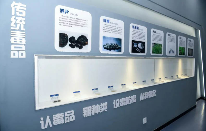 展廳設計