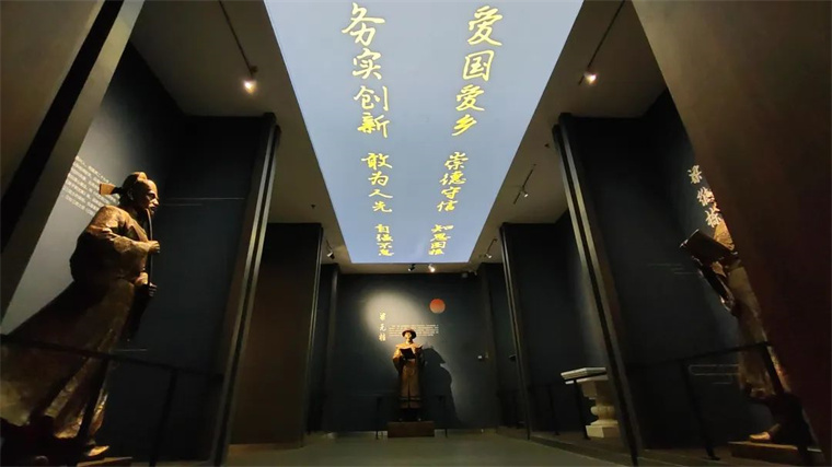 展館設計