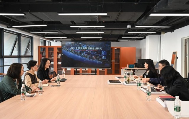 博物館設計建設籌備處赴成都、廣州開展走訪調研