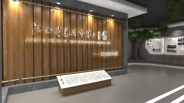 學校展廳設計需要注意哪些問題?