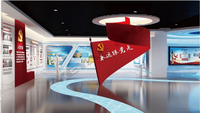 黨建展廳設計在設計中必須要了解的