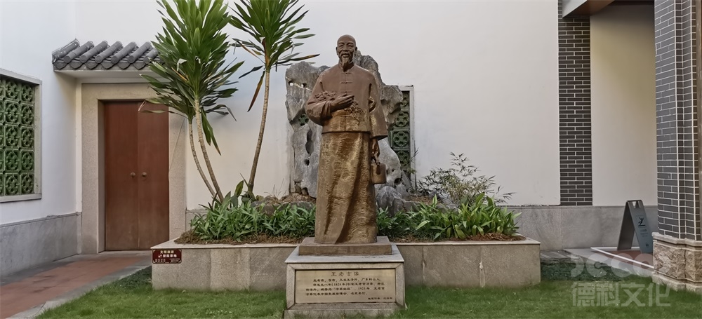 博物館建筑設(shè)計中的可持續(xù)性措施有哪些？