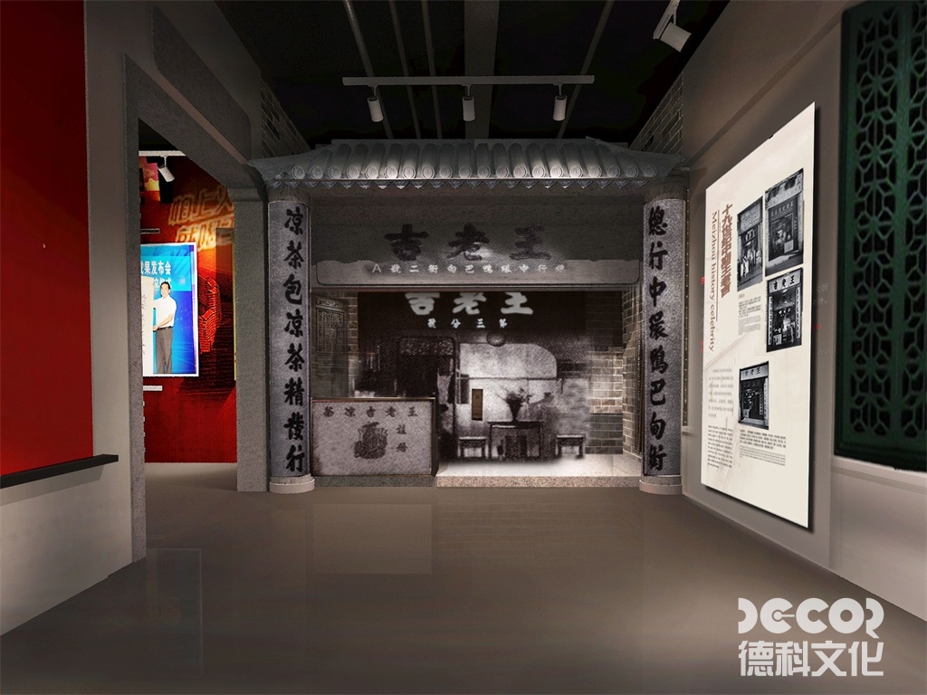 博物館設計中如何考慮展品的文物價值和歷史背景
