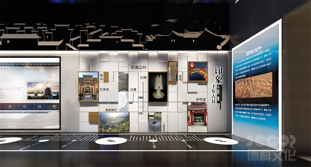 歷史博物館設計裝修如何展示歷史的地理和地貌特征？