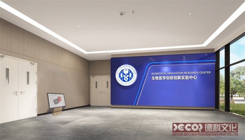 展廳設(shè)計(jì)公司如何選擇合適的材料和裝飾品？