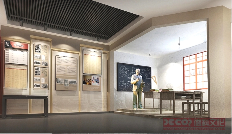 主題展廳裝修設(shè)計(jì)中，如何進(jìn)行空間布局規(guī)劃？
