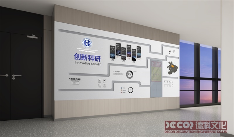 展廳設(shè)計(jì)公司如何應(yīng)對(duì)展廳中的無(wú)障礙訪問(wèn)要求？