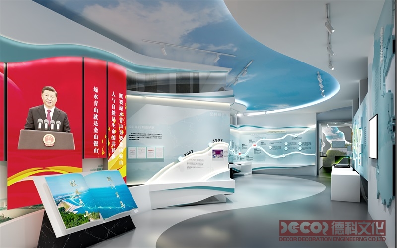 產品展覽廳設計中需要考慮什么樣的展示方式