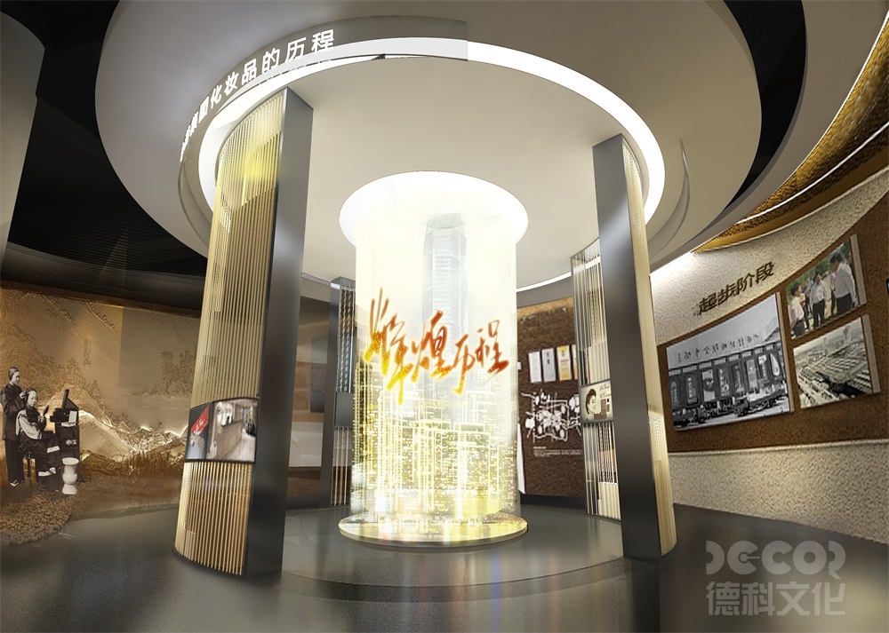 在服飾展館設(shè)計中，如何考慮到觀眾的社交和互動需求
