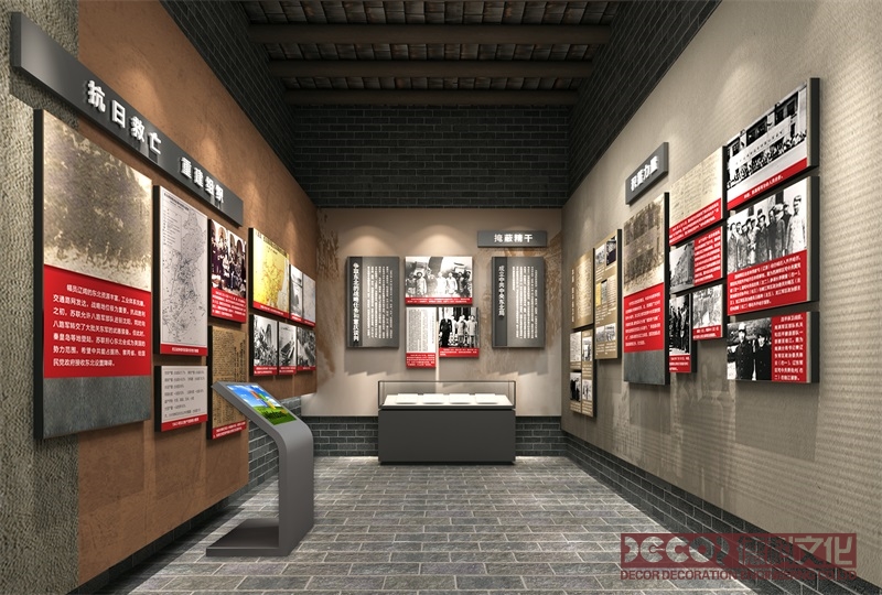 歷史展廳設計中如何展示歷史的社會和政治背景