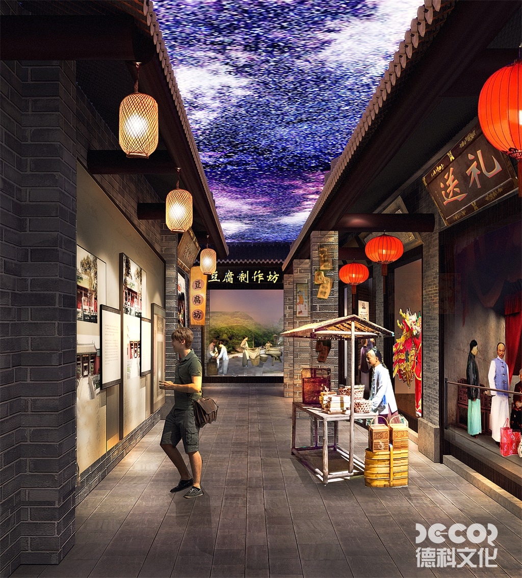 在文化展館設計中，如何平衡展示內容的深度和廣度