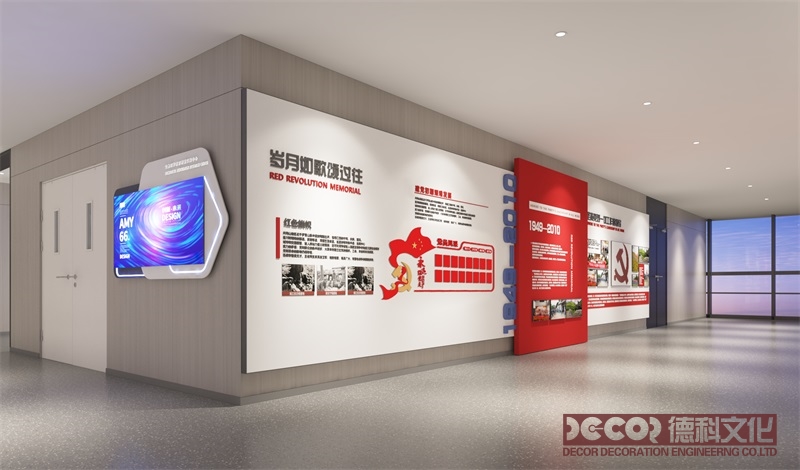 數字展館設計需要使用哪些技術和工具