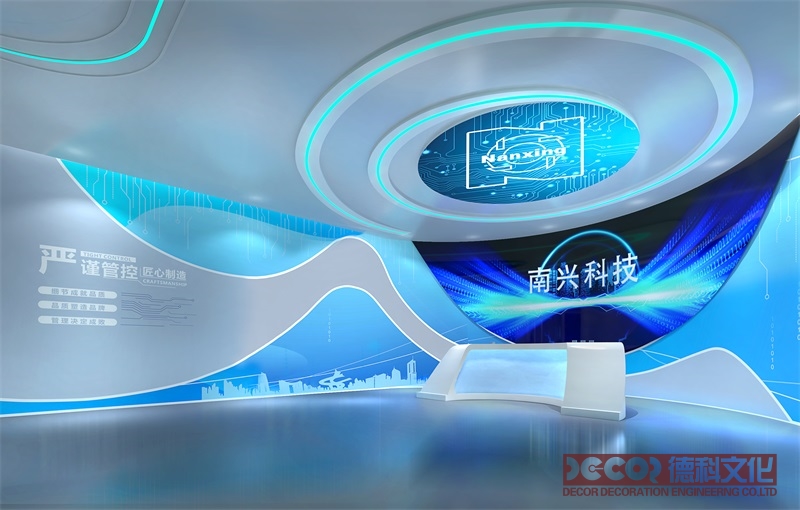 科技展館裝修中如何利用智能照明系統？