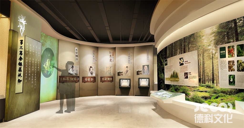 覺得主題展館設(shè)計(jì)應(yīng)該如何體現(xiàn)當(dāng)代藝術(shù)和文化？