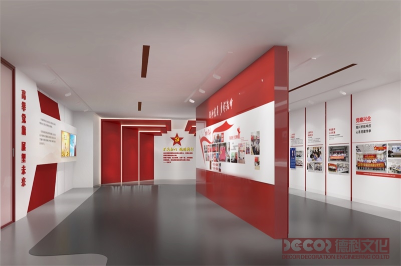 黨建展廳裝修中的音頻設備應如何設置？