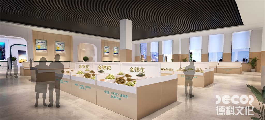 主題展館設計中考慮到哪些因素？