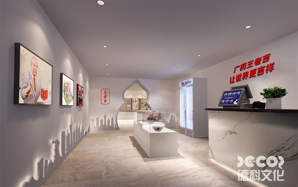 展館展廳設計報價方式