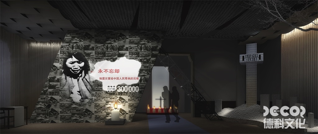 地方博物館設(shè)計中如何考慮場地的歷史和文化價值？