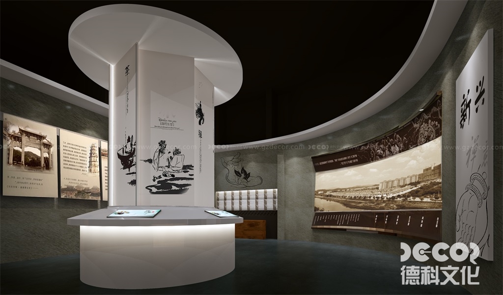 如何在城市展館設計中提供舒適和靈活的展覽空間？