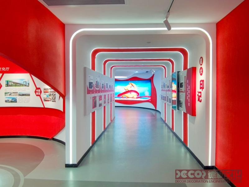 黨建館設計中如何融入數字技術元素呈現黨的發展歷程？