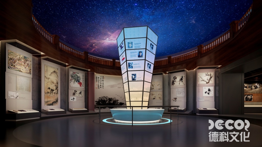 博物館裝修如何考慮展品的保養和維護？