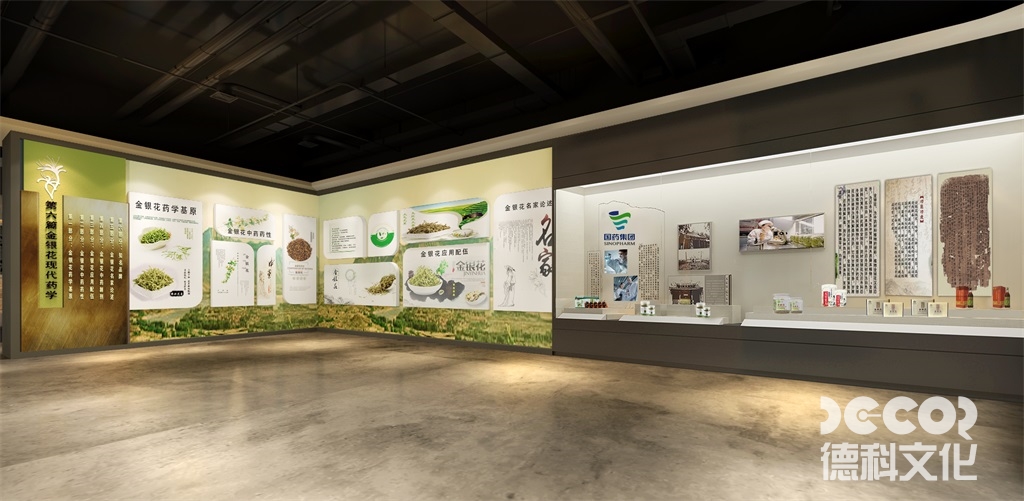 企業展館裝修中如何處理展館入口和接待區的設計？