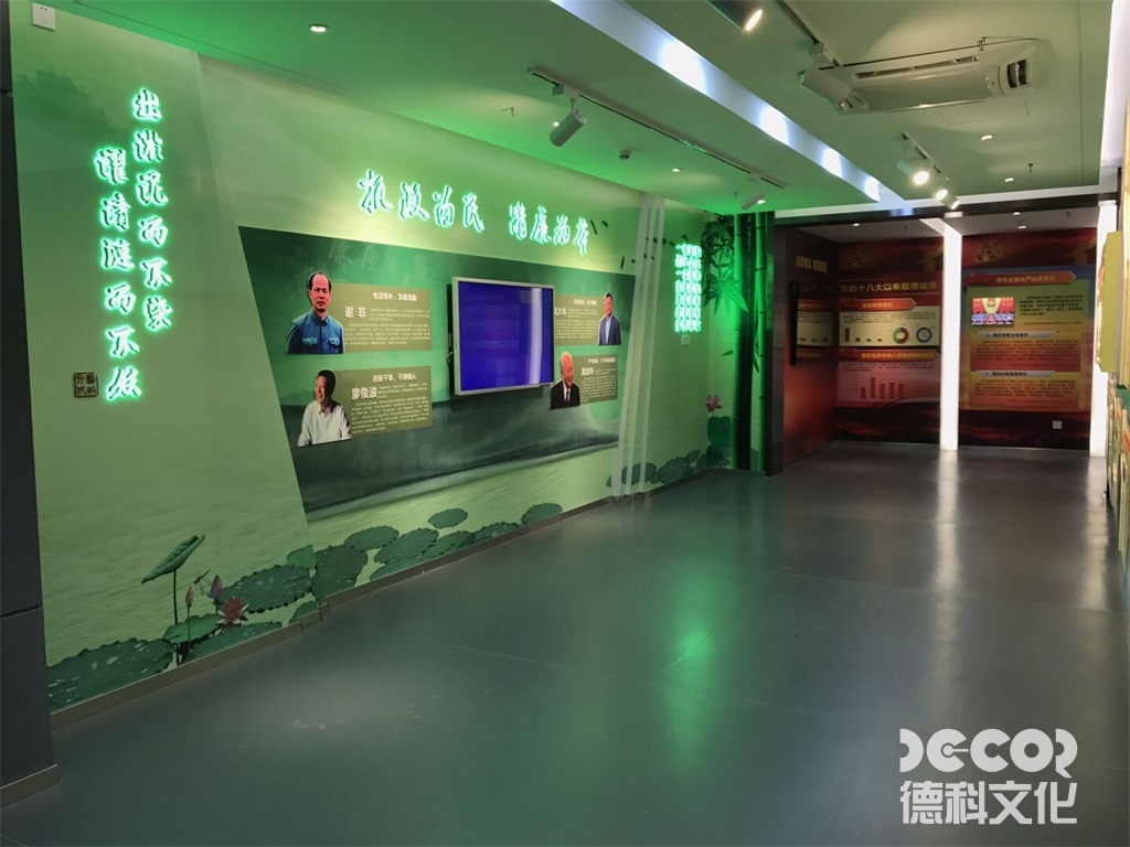 黨建館設計中的展示媒體應如何與展品銜接？