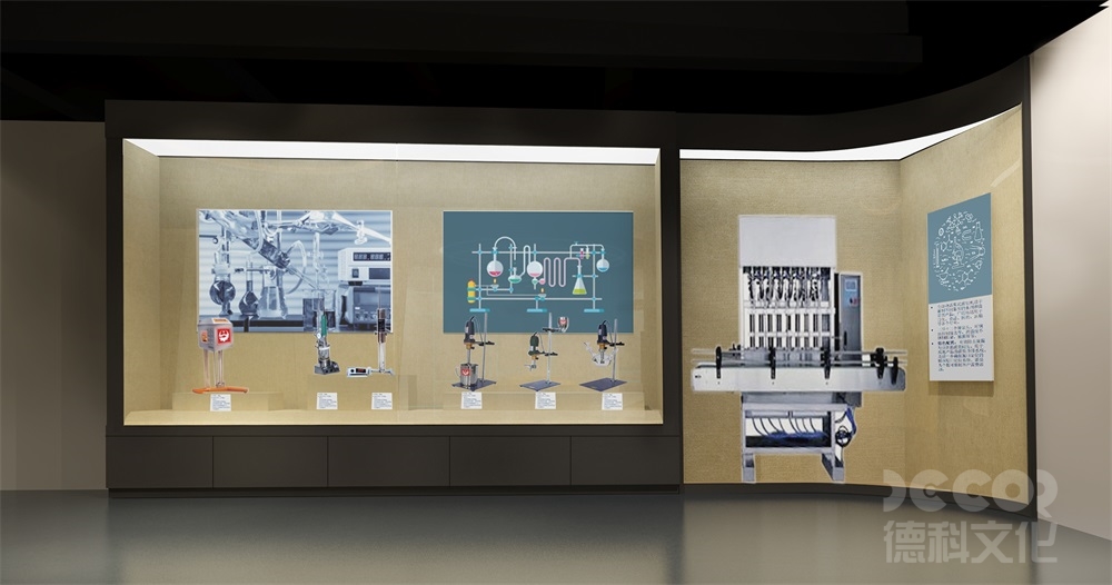 化妝品展廳設(shè)計的核心理念是什么？