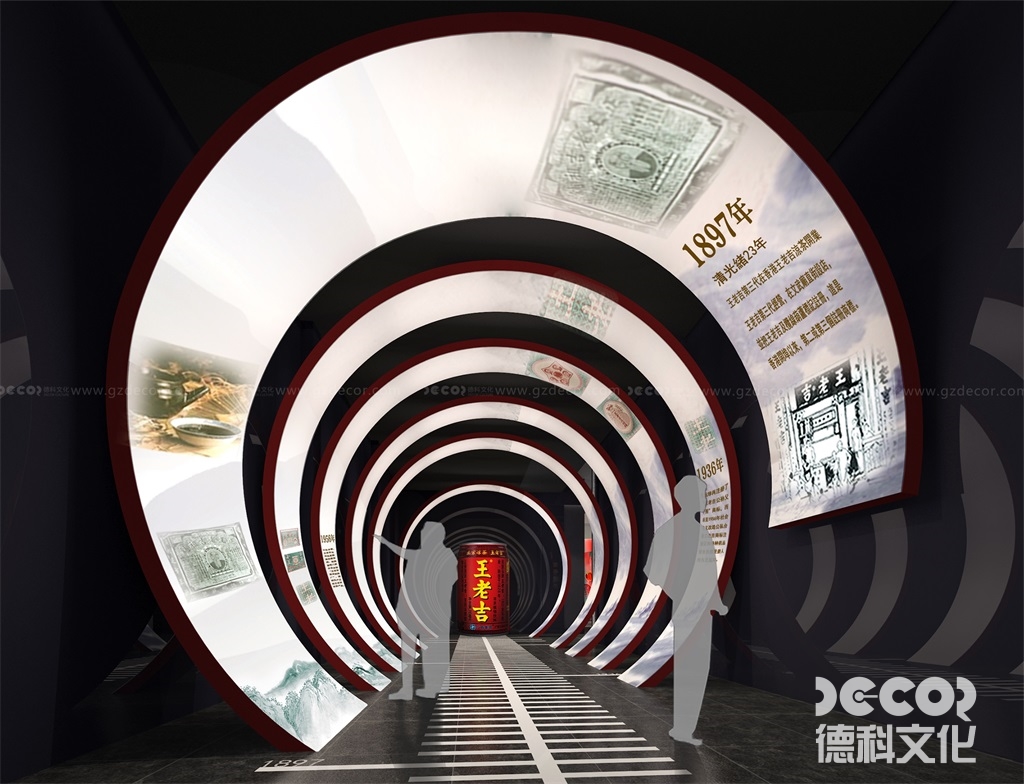 數字博物館設計中如何設計數字化展品的跨學科和綜合應用？
