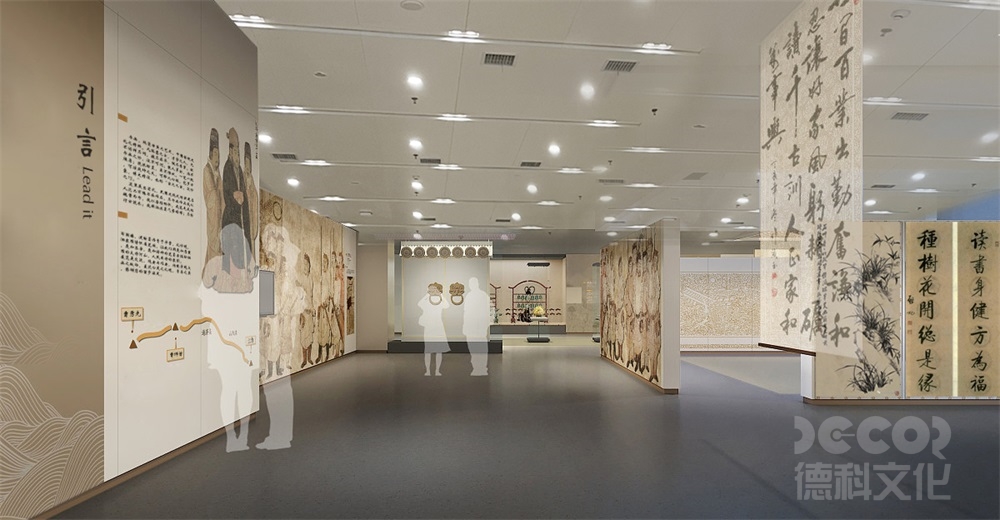 數字博物館設計中如何設計數字化展品的社交媒體和在線互動？