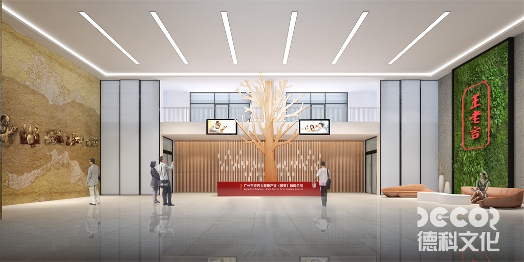 如何在自然展館裝修中設置信息展示屏？