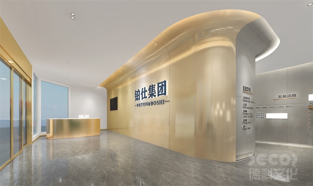  專業企業展廳設計公司如何進行效果圖設計？