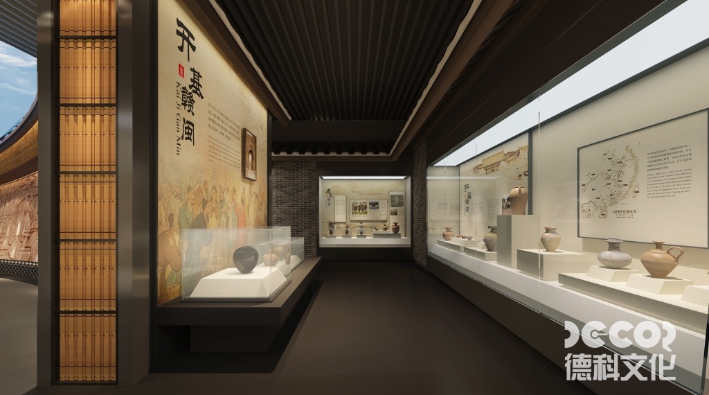 如何在博物館設計中結(jié)合現(xiàn)代科技？