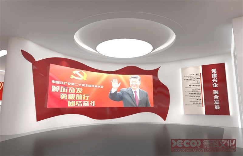 在考古博物館設計中如何有效展示文化背景？
