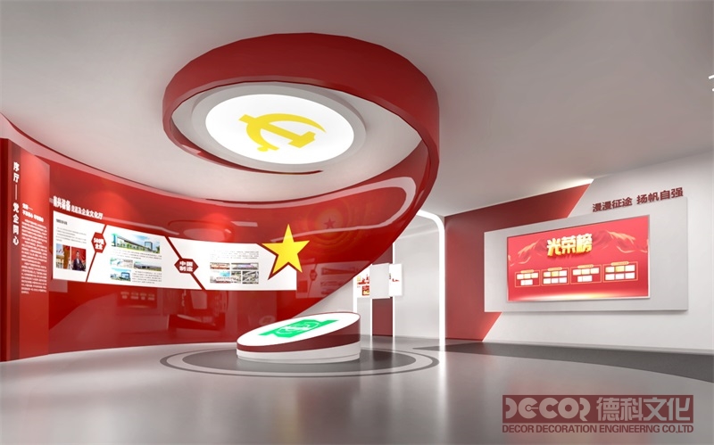 在功能性黨建館設計中如何利用社交媒體？