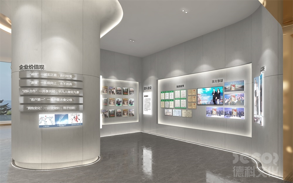  廣州企業展廳設計中如何利用圖形和文字進行展示？
