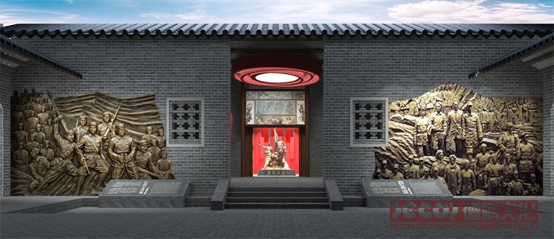 革命展館設計理念是什么？