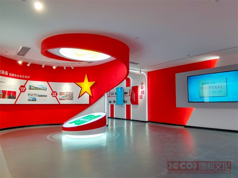 黨建展廳設計如何利用多媒體技術增強展廳的互動性？