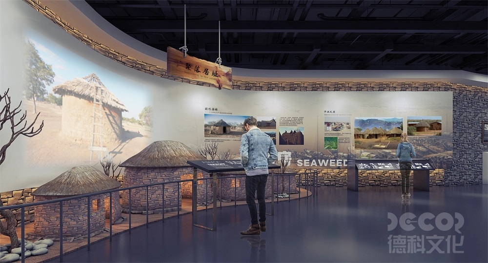 歷史文化博物館展廳內(nèi)的展示內(nèi)容如何設(shè)計(jì)？