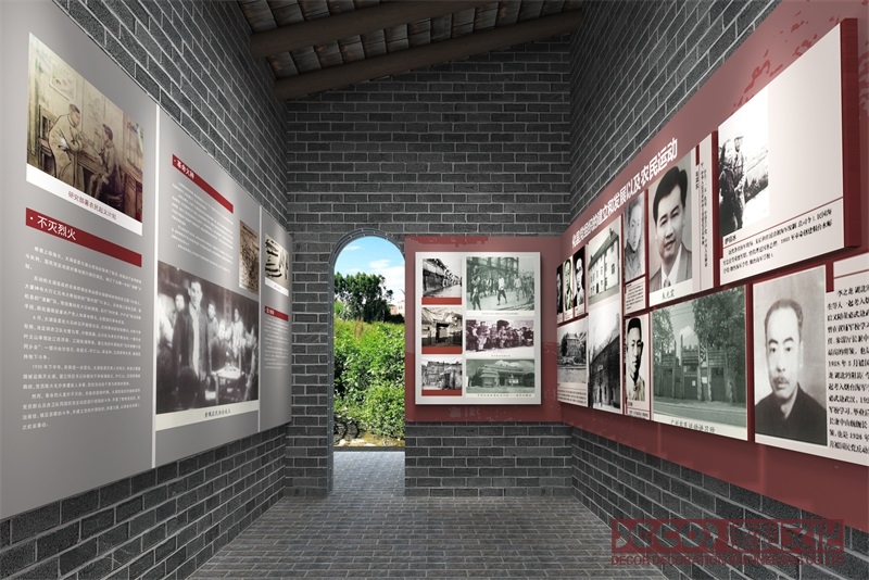 在革命展館裝修過程中，如何進行預算控制？