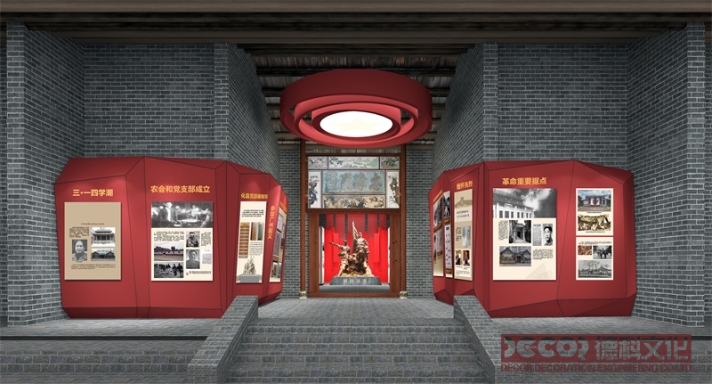 革命展館設計的展覽周期應如何規劃？