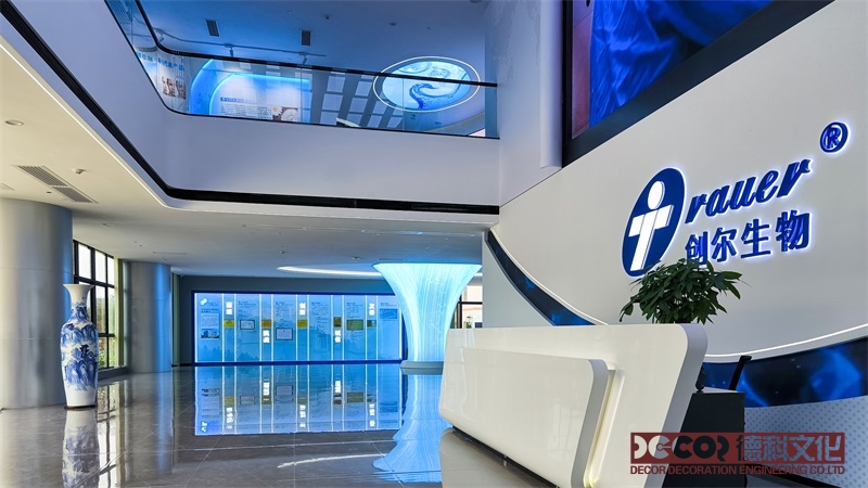 綜合展館裝修公司如何進行客戶培訓與支持？