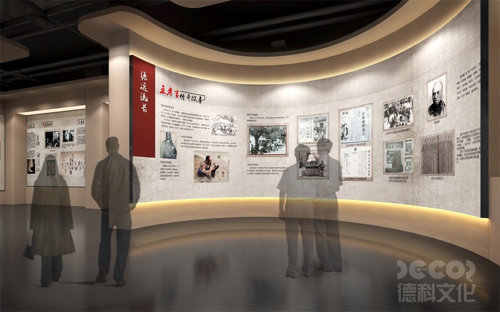 自然歷史展覽館設計中如何展示古生物化石？