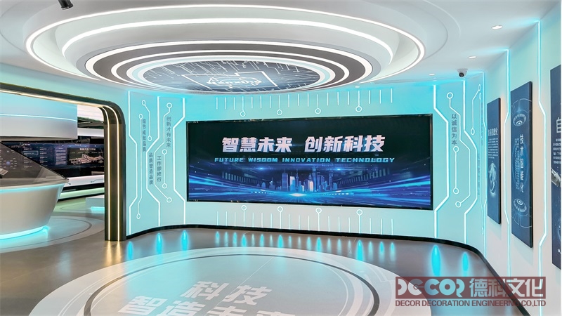 多媒體技術的融入使得展廳裝修的展示效果更加豐富多彩