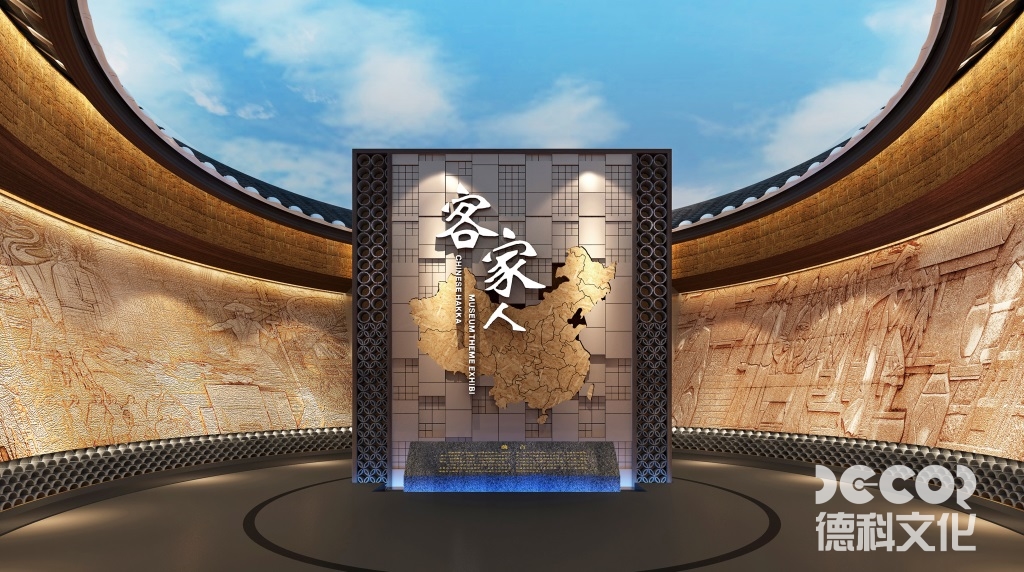 博物館裝修中的服務設施如何分配？