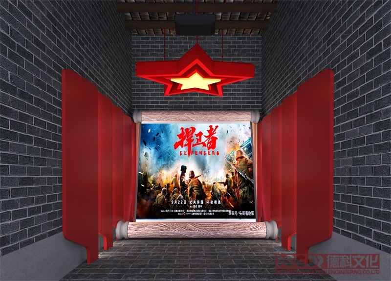 戰(zhàn)爭博物館如何設(shè)計展區(qū)的空間布局？
